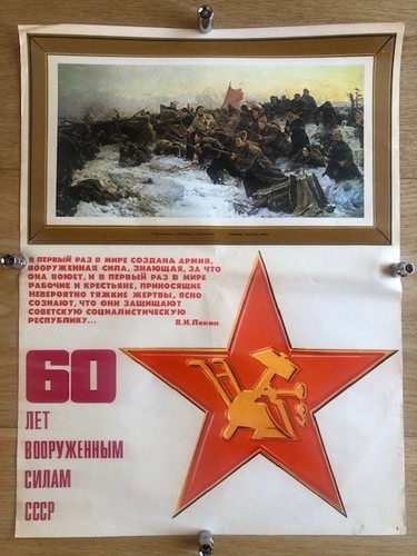 Affiche ussr 1978 60e - -,