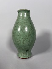 Vase en grès céladon