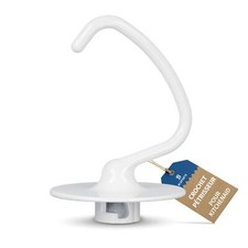 K45DH Crochet à pétrir pour