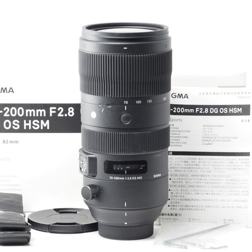 Objectif sport sigma 200 mm - objectif,