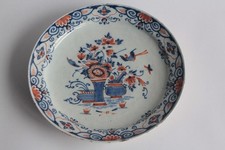 Assiette faïence Delft XVIIIe