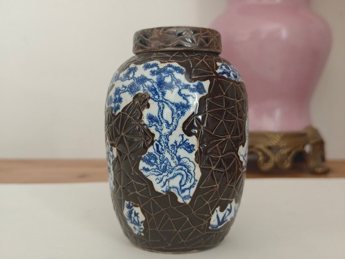 Ancien pot thé gingembre - pot,
