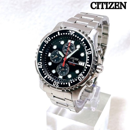 Montre chronographe - , de