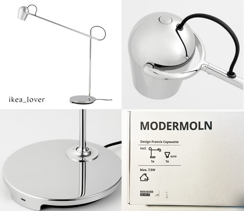 Ikea modermoln work lamp with - work,