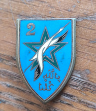 Insignia 2nd Moroccan Infantry Division / Drago Paris / Q193