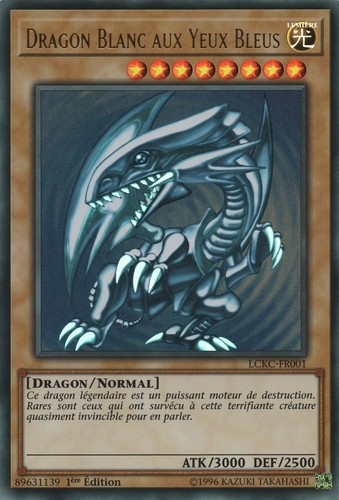 Dragon blanc aux - yu-gi-oh!,