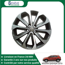 🇫🇷 JANTE ALUMINIUM