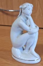 Figurine porcelaine russe URSS