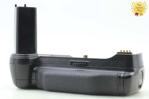 Comme neuf nikon - [, mb-15