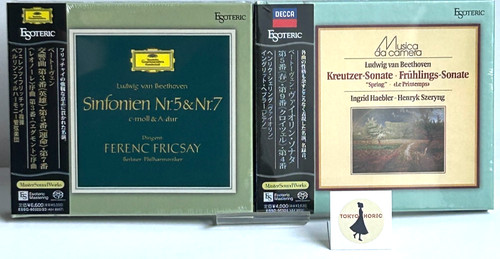 Esoteric sacd beethoven - sacd,