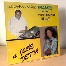 LE GRAND MAITRE FRANCO  - ET JOLIE DETTA - DISQUES ESPERANCE LP KENYA 1986