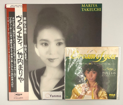 Mariya takeuchi variety - takeuchi,
