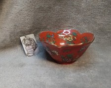 Petit bol chinois en