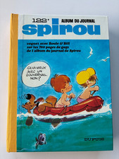 Album SPIROU N° 122  recueil