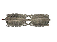 Tami Siassi Island Food or Ceremony Bowl