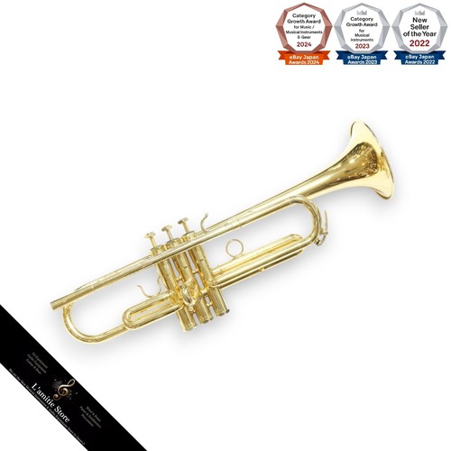 Schilke trumpet vintage - gp,