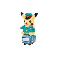 Peluche Exclusive Pikachu