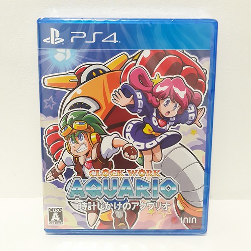 Clockwork aquario ps4 japan - clockwork,