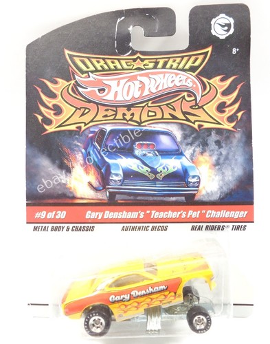 2008 hot wheels - hot,