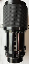 Objectif VIVITAR Series 1 / 70