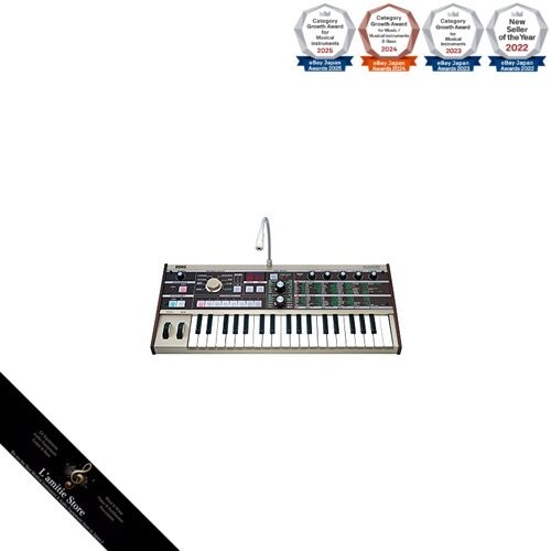 Synthétiseur vocodeur - synthétiseur/vocodeur, de