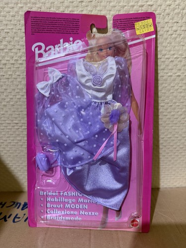 Barbie habillage mariage - barbie,