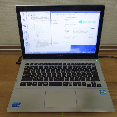 Sony vaio svt1313aj - sony, 13"