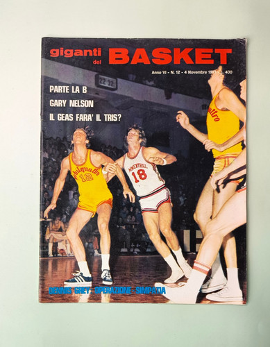 Les géants basket 1971 - géants, du