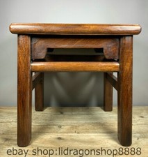 14.4"Chinese Huanghuali wood Hollow Carved chair Bench Stool Footstool sculpture