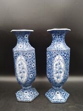 XIXeme Paire de vases Antique