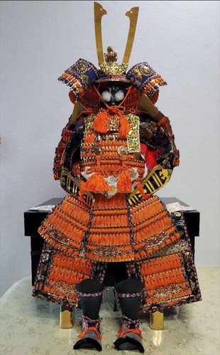 Occasion japonais yoroi - d'occasion,