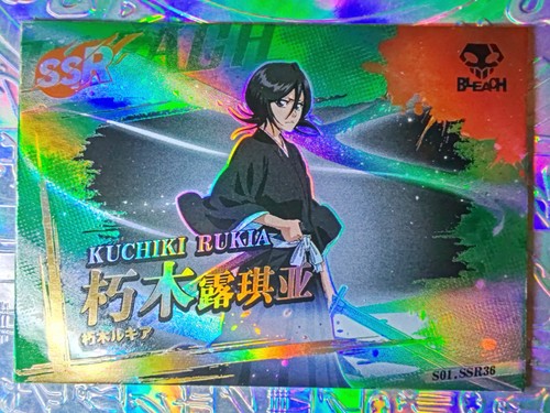 Card holo bleach chad - holo,