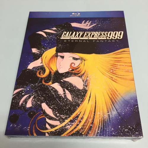 Galaxy express 999 eternal - express,