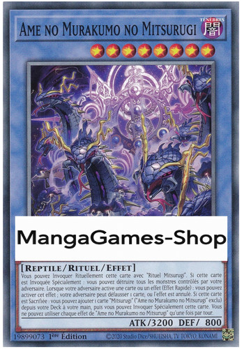 Ame no murakumo - yu-gi-oh,