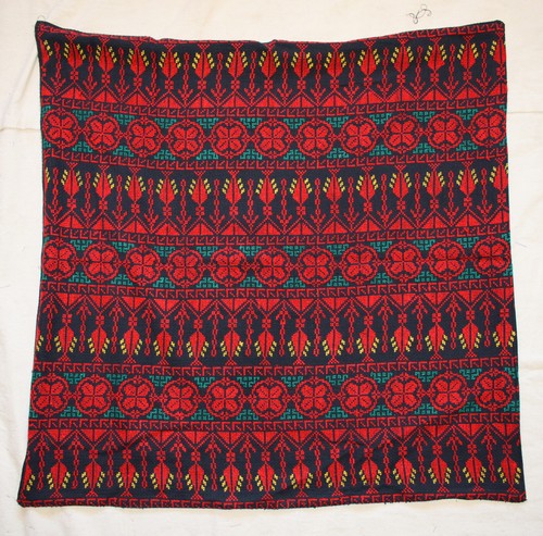 Nappe bédouine palestinienne