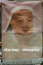 36" Tibet Silk Satin Genghis Khan Jenghiz Khan Leader Head Tangka Painting Mural