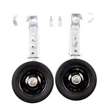 STABILISATEUR REGLABLE