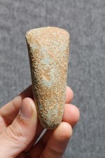 Préhistoire Néolithique