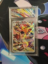 Carte Pokémon Typhlosion de