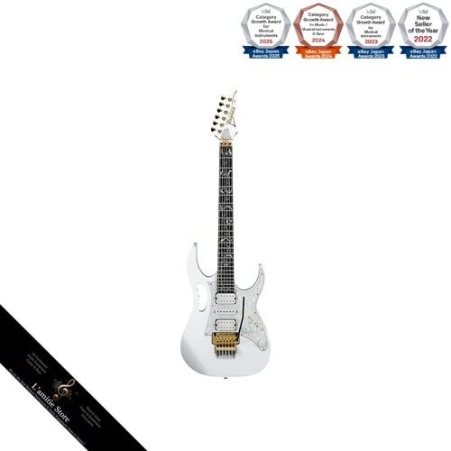 Guitare électrique ibanez - électrique,
