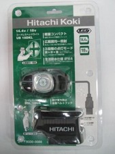 Torche frontale HIKOKI HITACHI