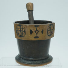 1960s Bronze Mortar and Pestle Signature Must Identify