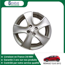 🇫🇷 JANTE ALUMINIUM