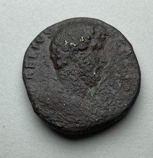 Monnaie Romaine , Sesterce De