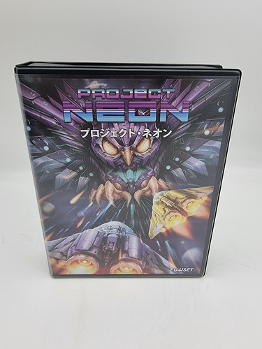 Project neon pour - project, mvs