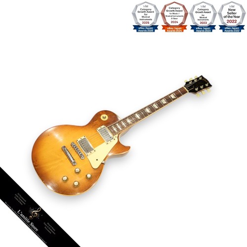 Guitare électrique gibson - électrique,