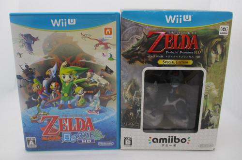 Wii légende de - légende,