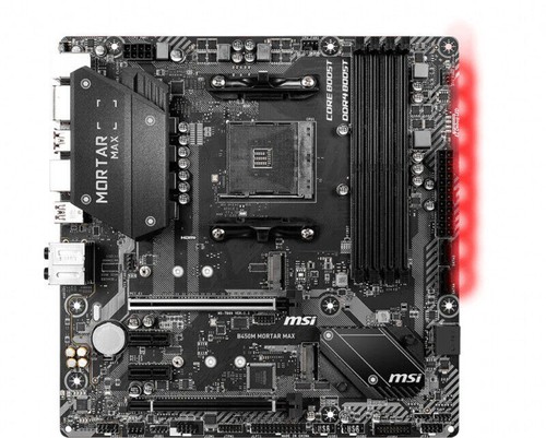 Msi b450m mortar - mortar, max
