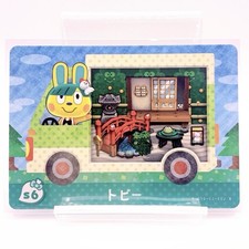 Animal Crossing × Sanrio amiibo Card S5 Toby Kero Kero Keroppi Nintendo 2021