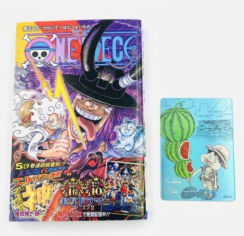 One piece vol - vol.115, w/obi